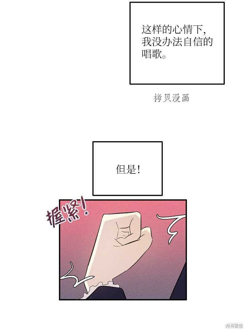 第122话
