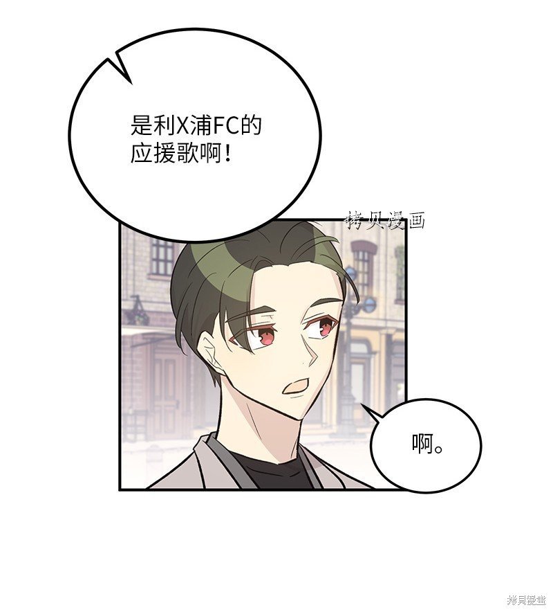 第122话