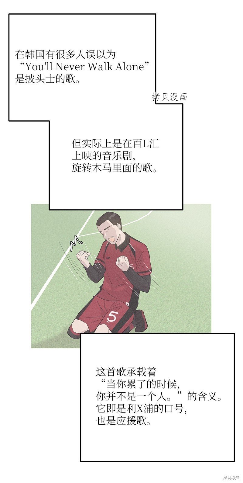 第122话