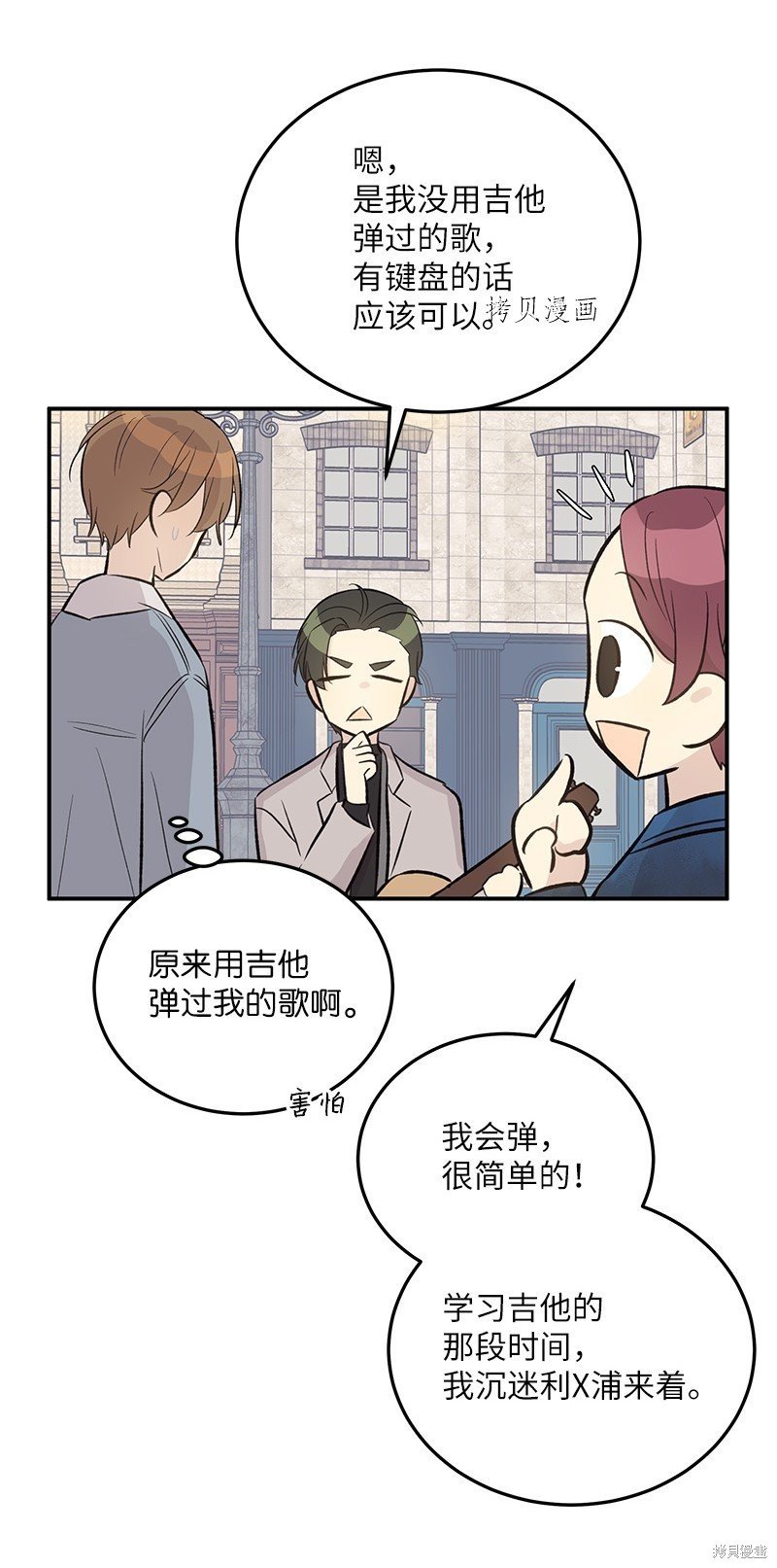 第122话