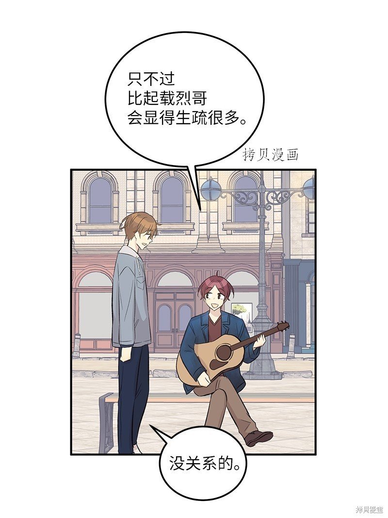 第122话