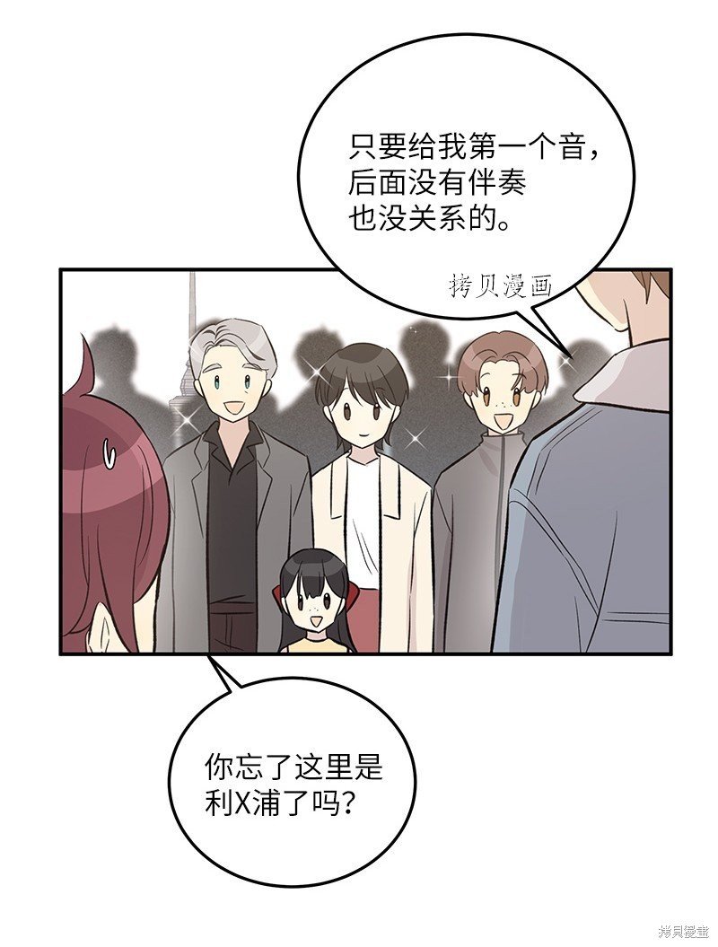 第122话