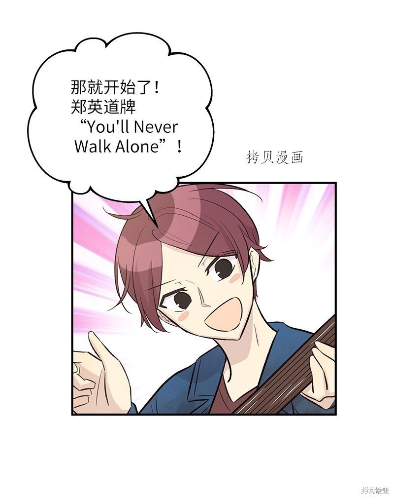 第122话