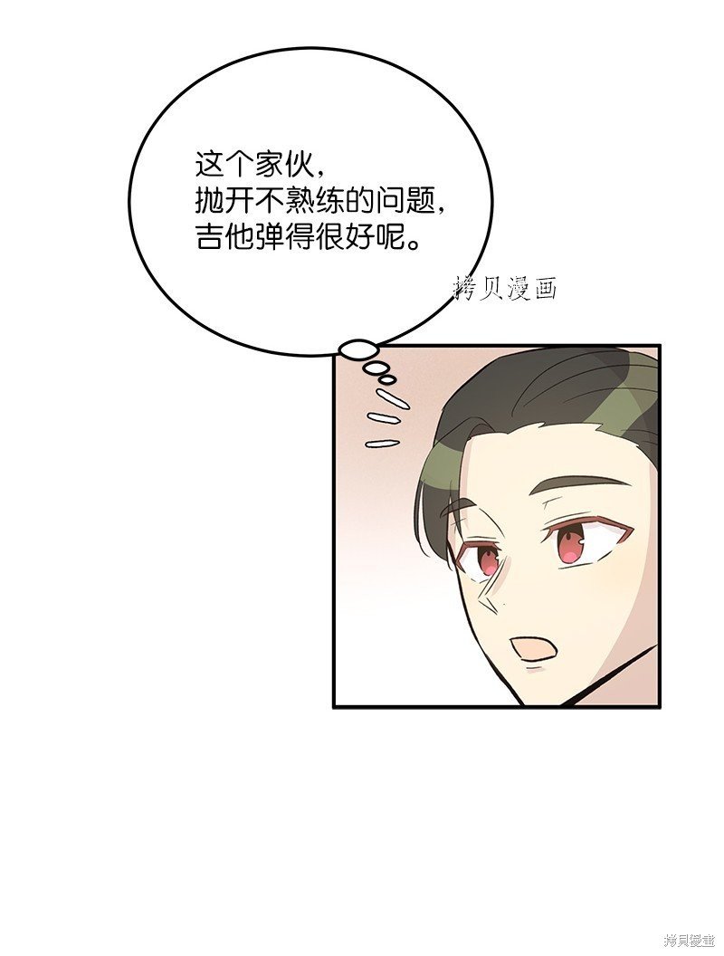 第122话