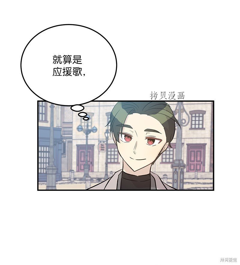 第122话