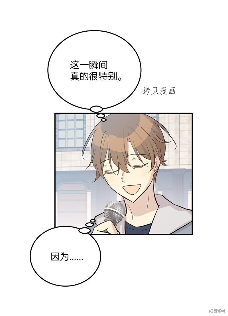 第122话