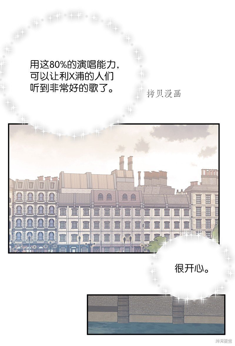 第122话