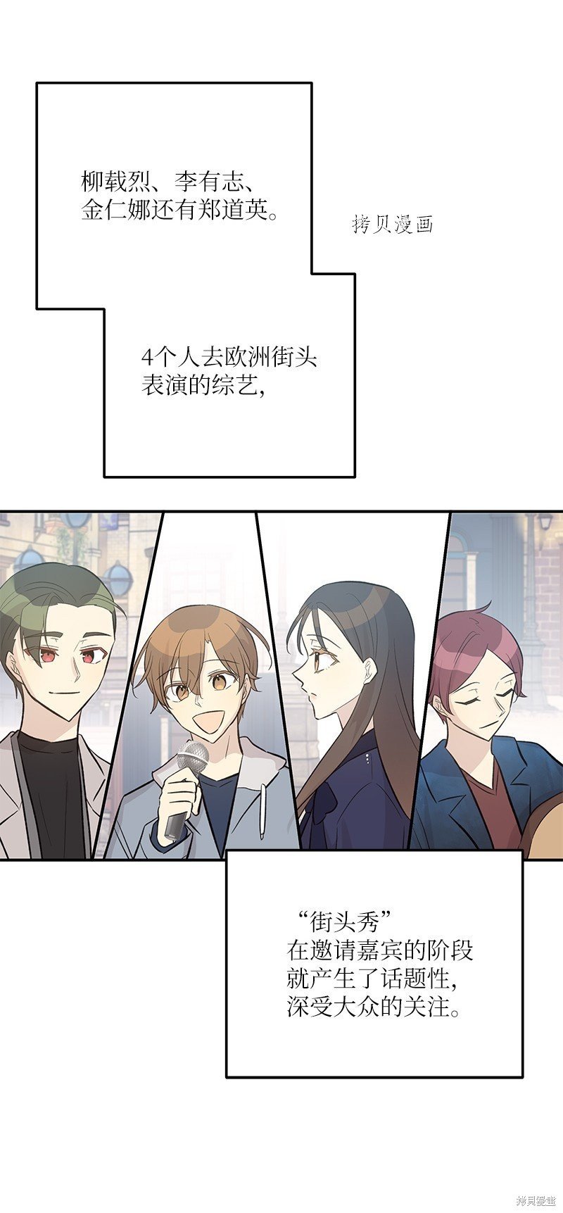 第122话