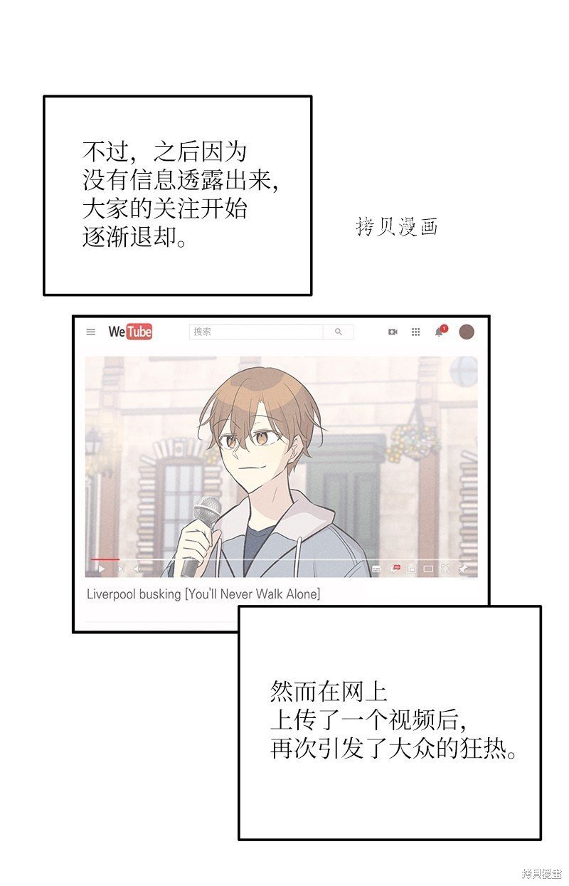 第122话