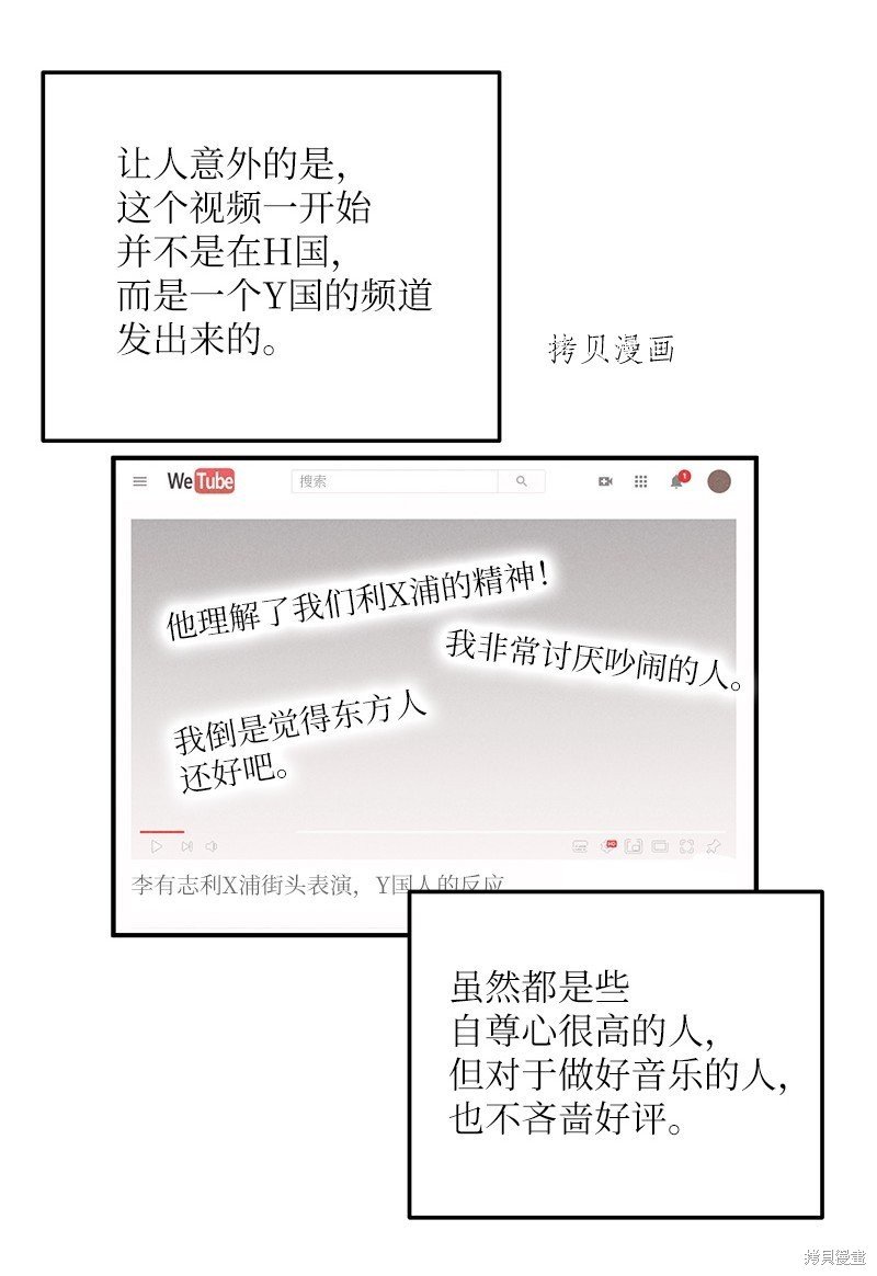 第122话