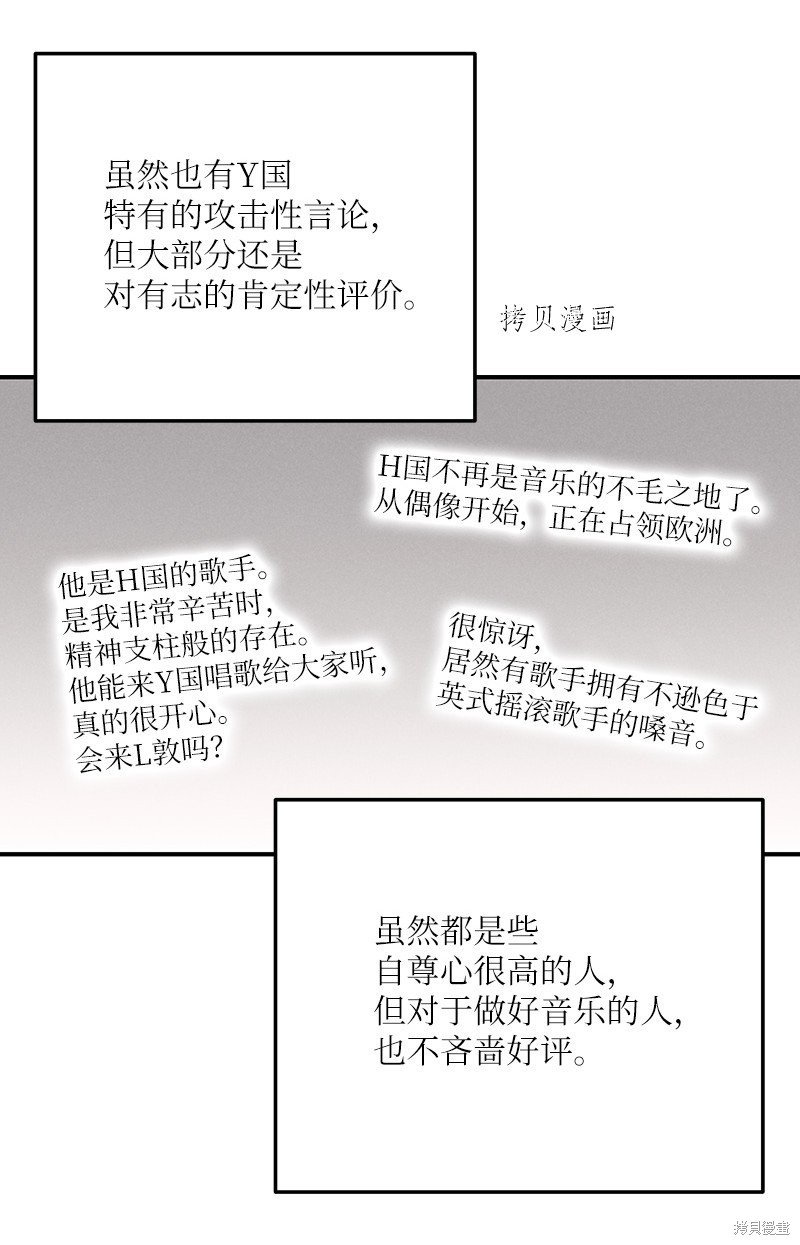 第122话