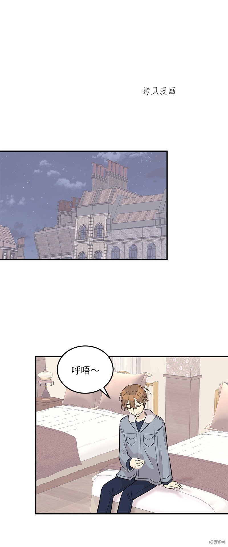 第122话