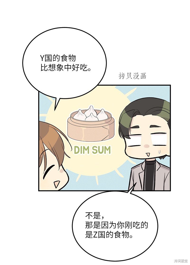 第122话
