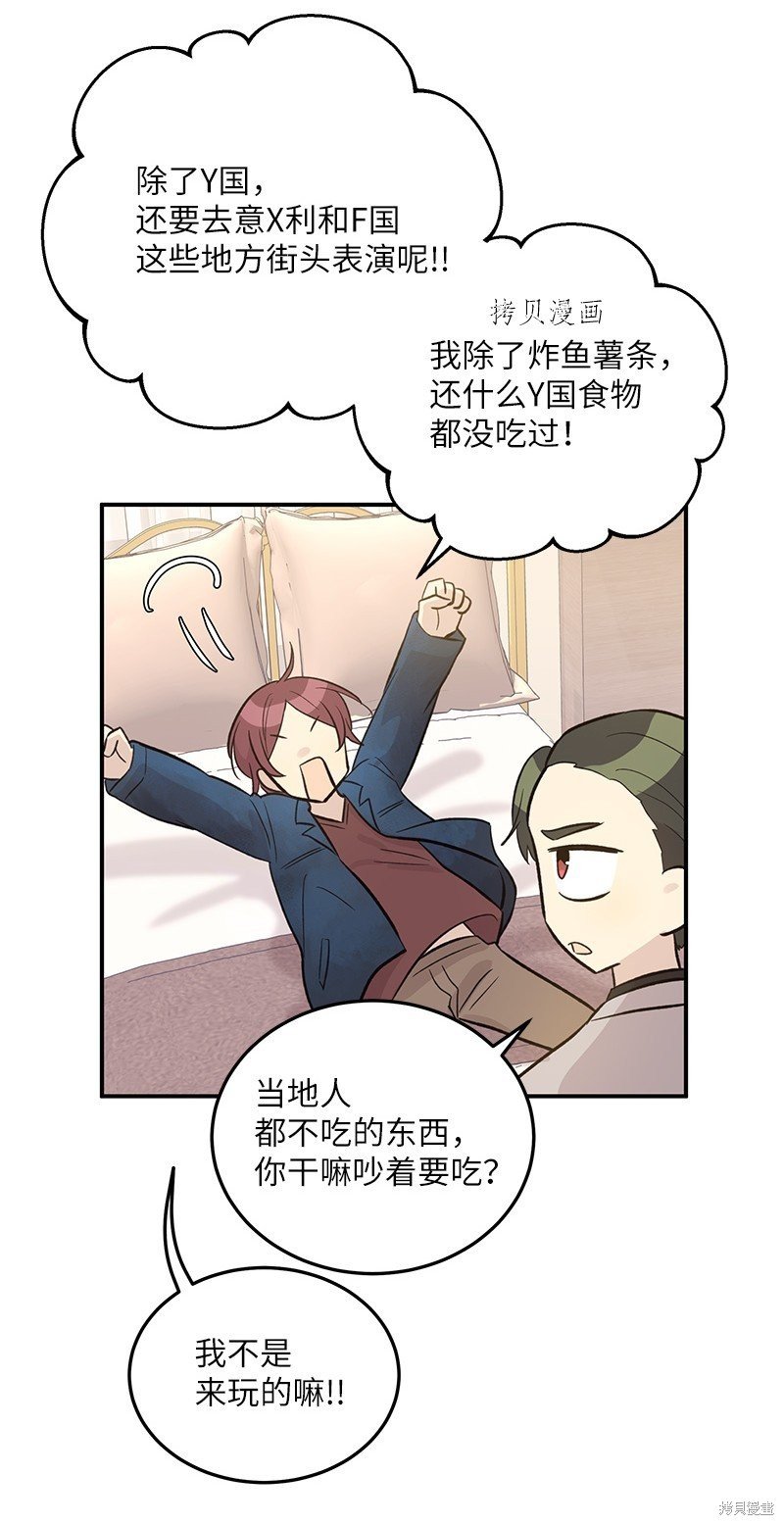 第122话