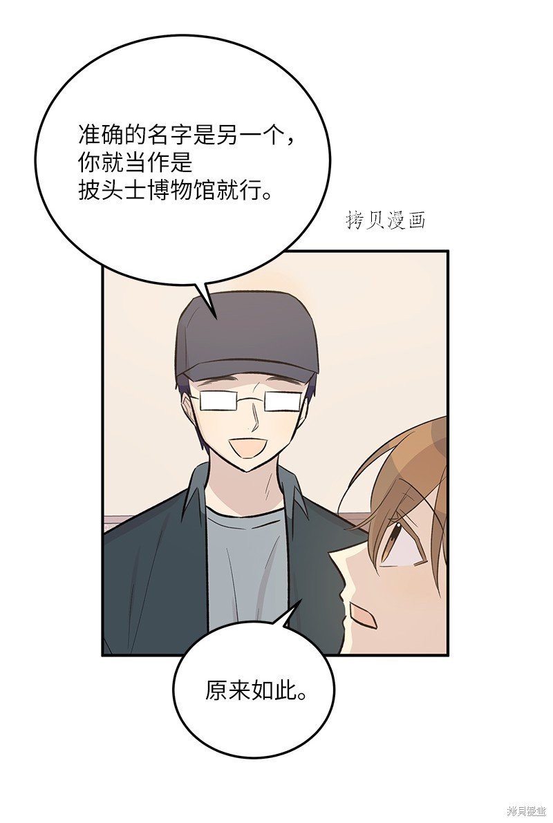 第122话
