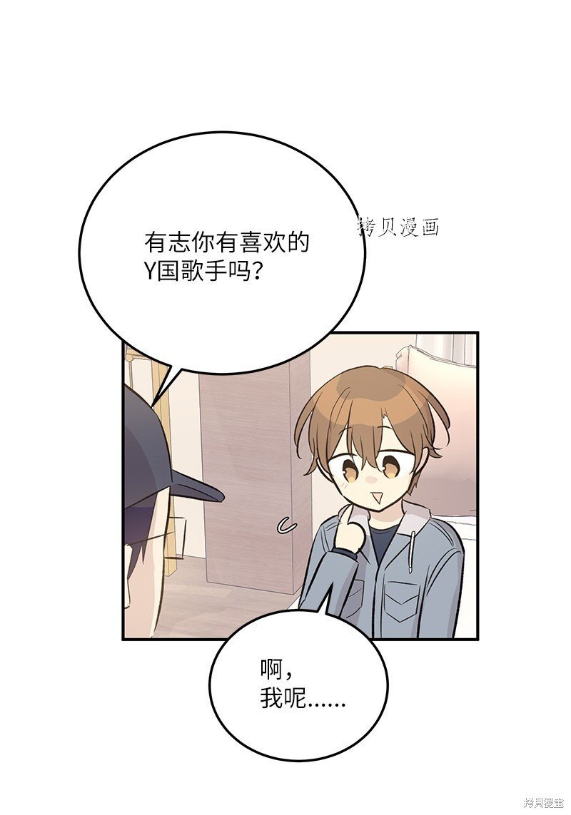 第122话