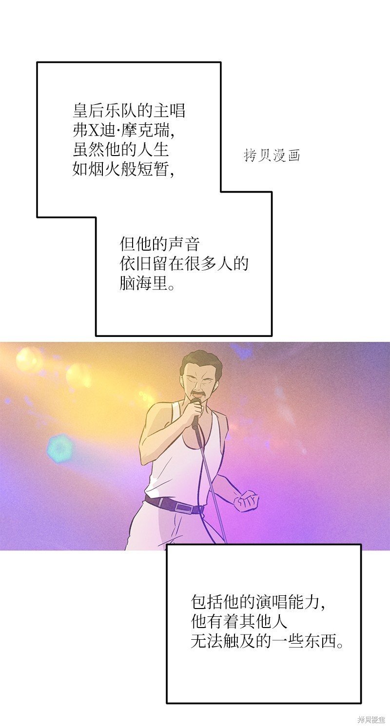 第122话