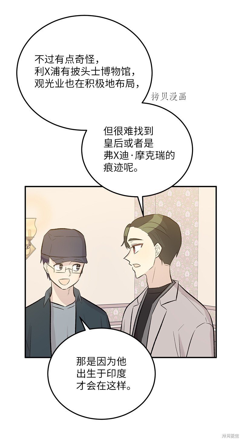 第122话