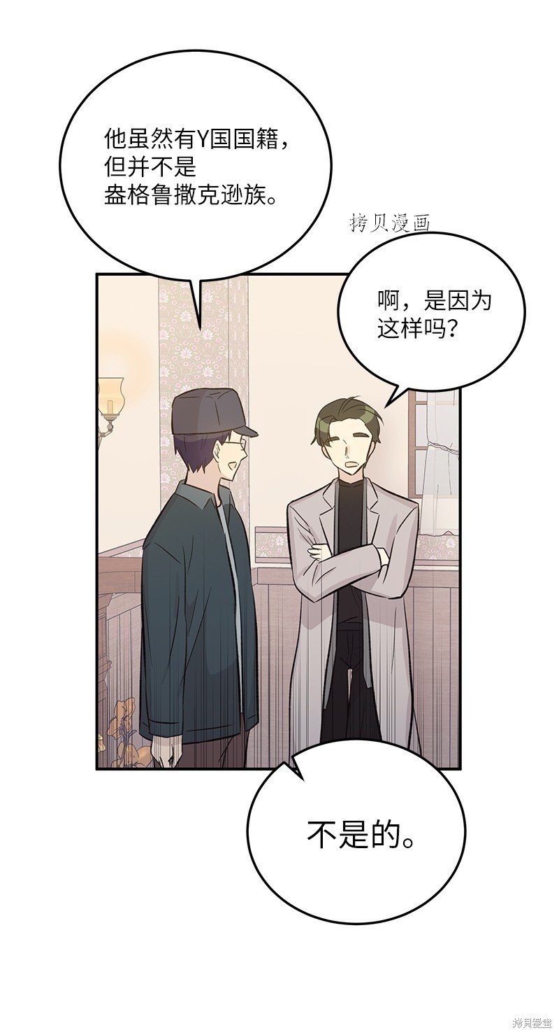第122话
