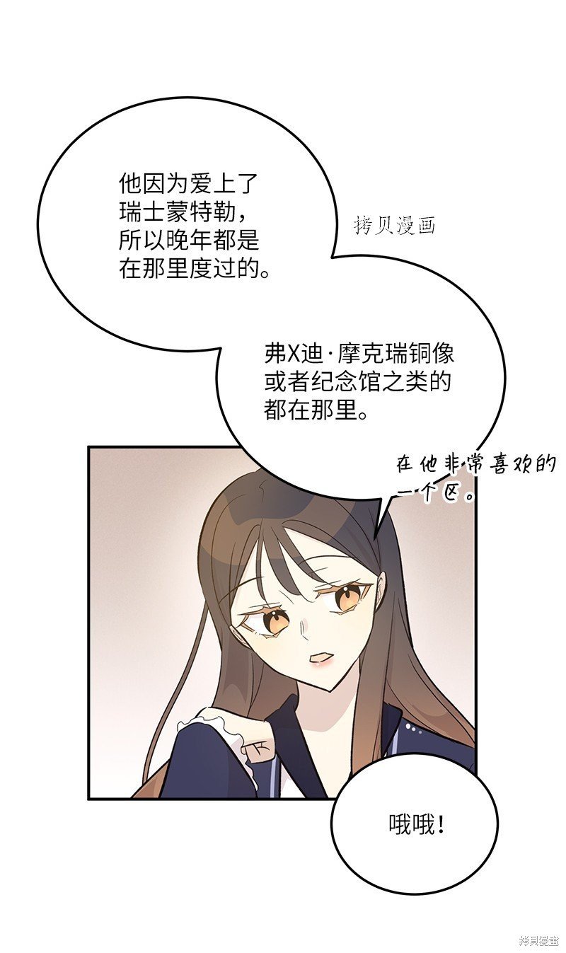 第122话