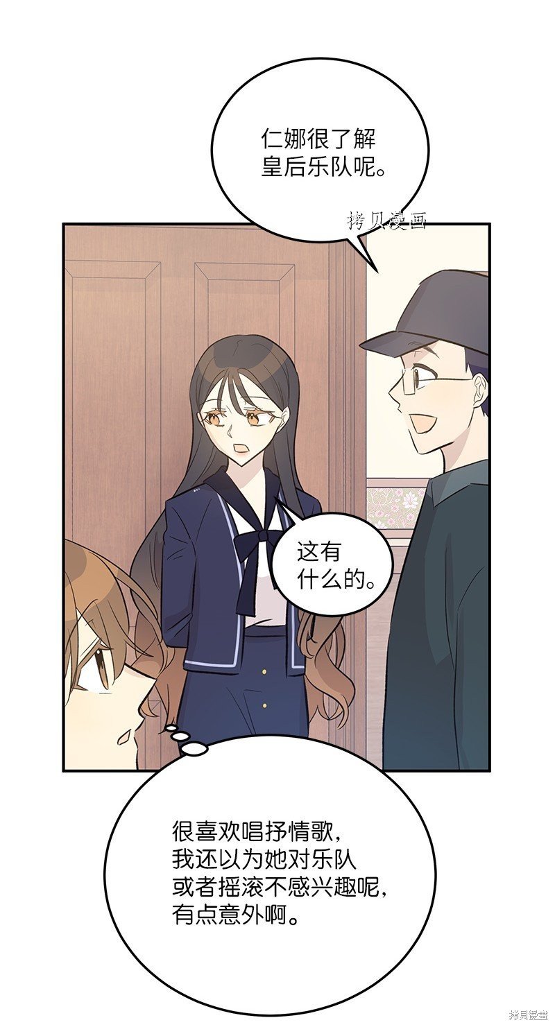 第122话