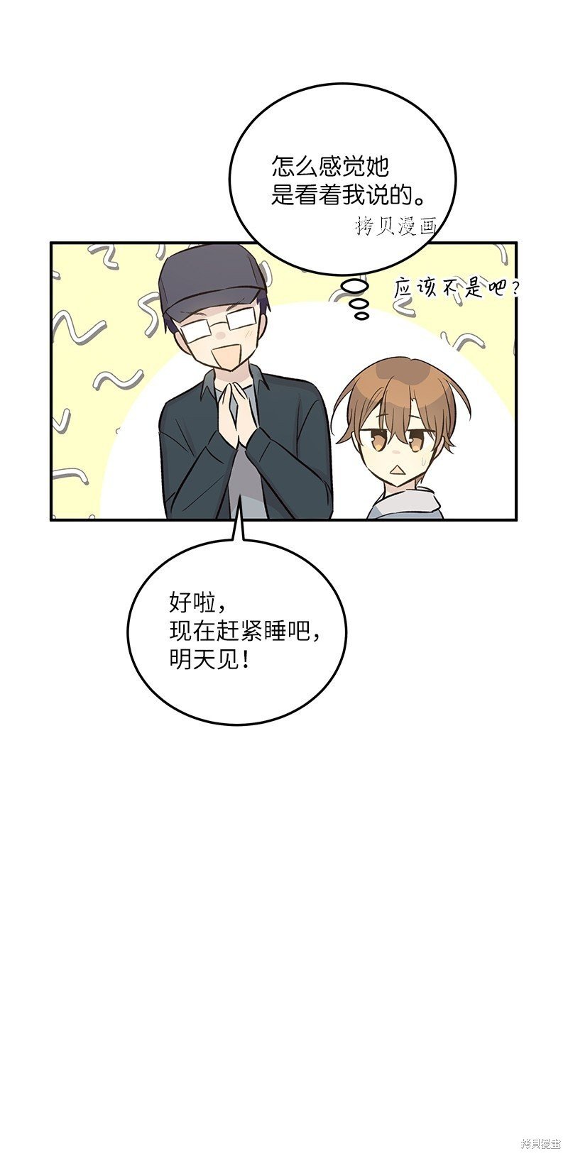 第122话