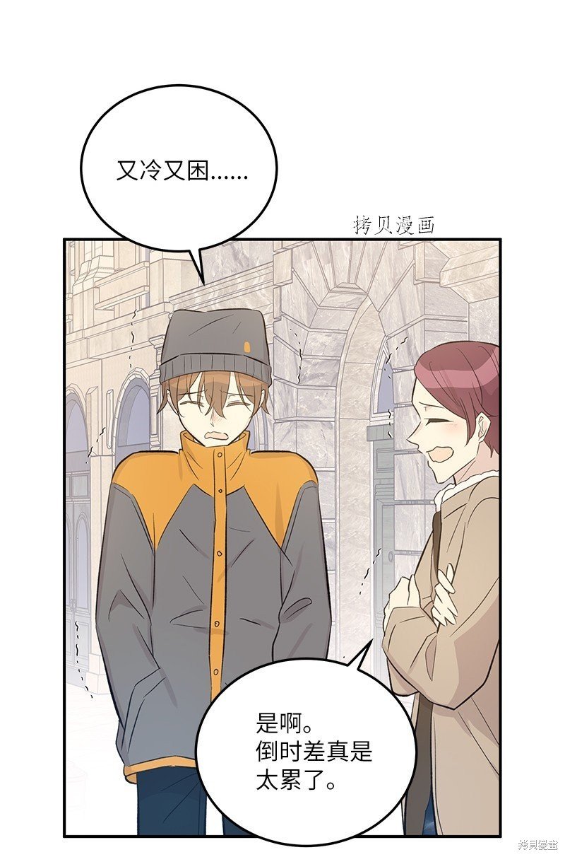 第122话