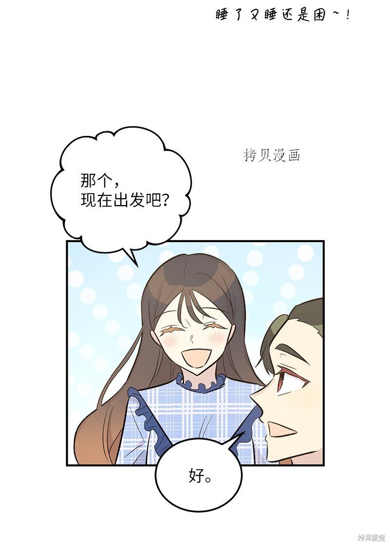 第122话