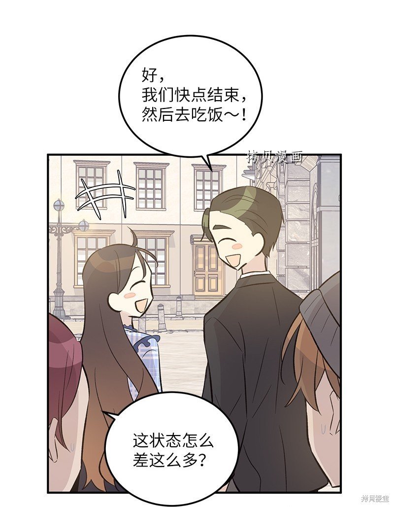 第122话