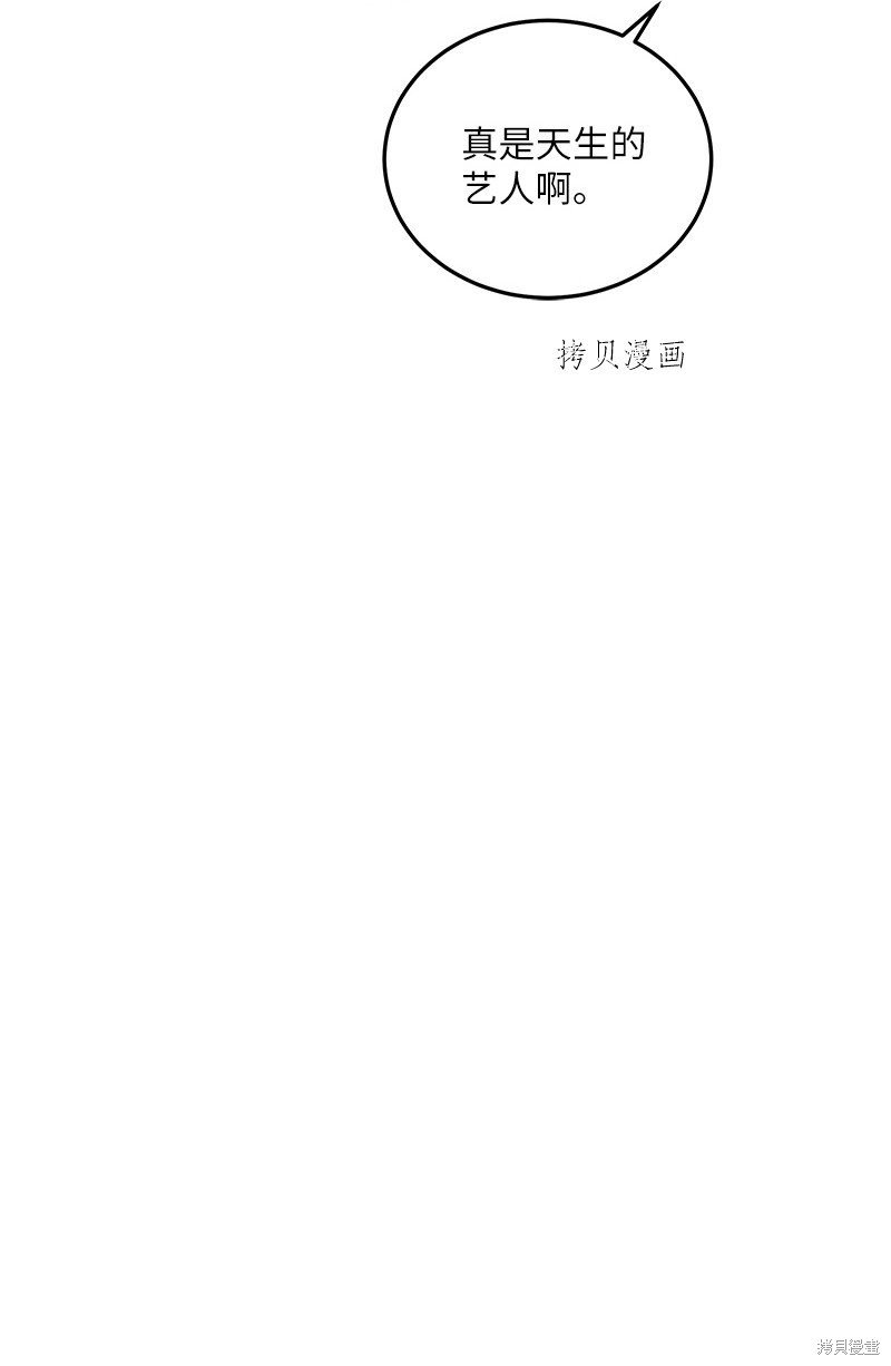 第122话