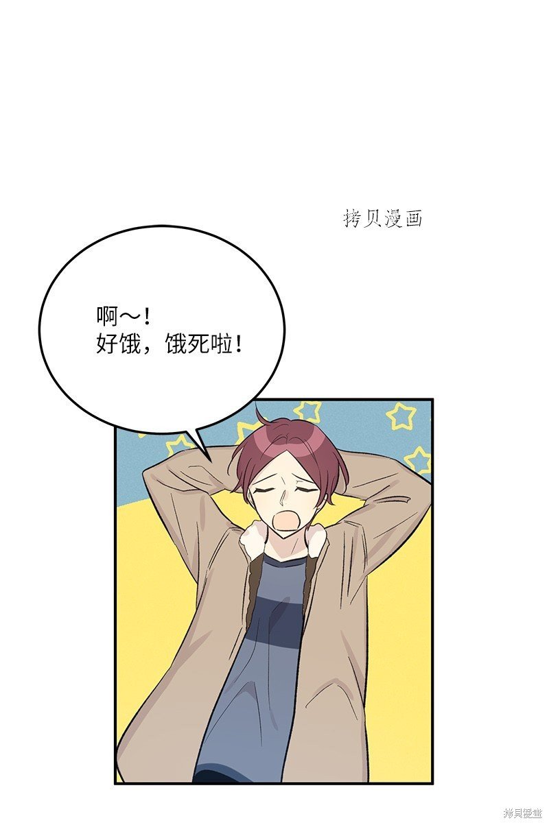 第122话