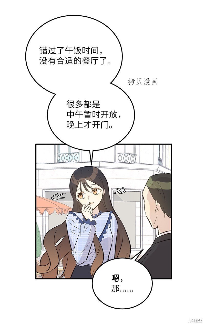 第122话