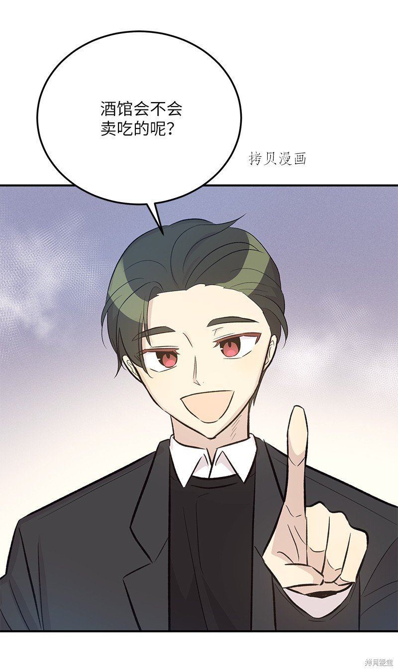 第122话