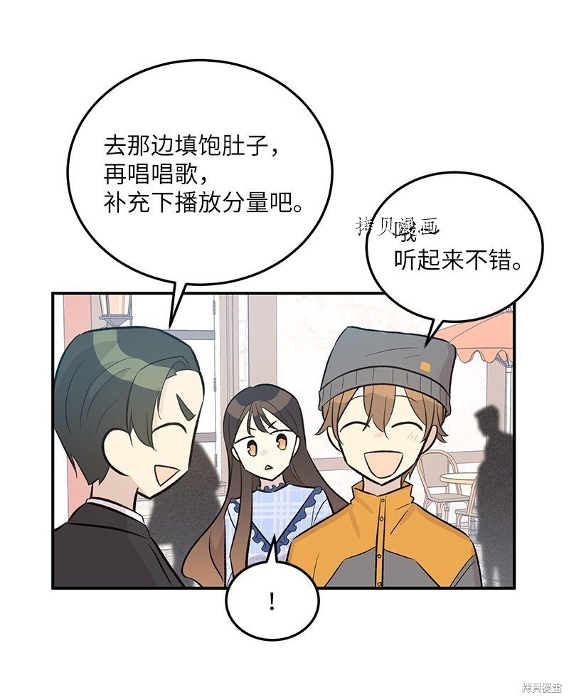 第122话