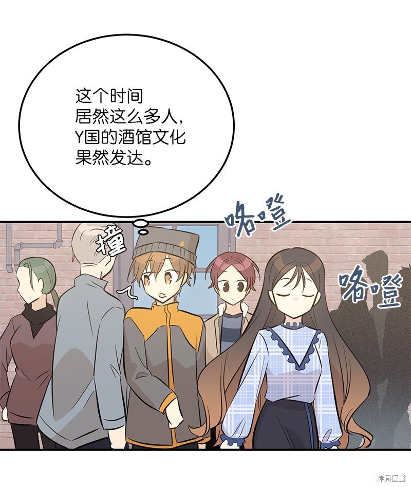 第123话