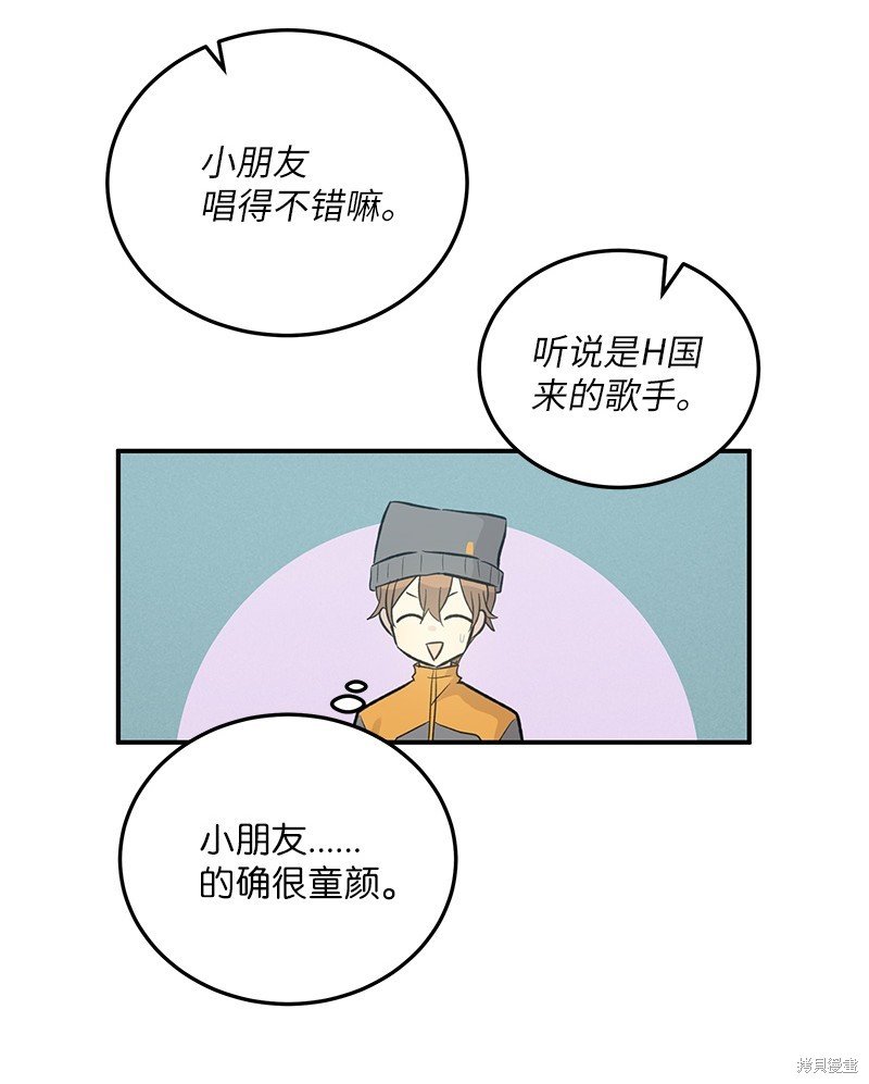 第123话