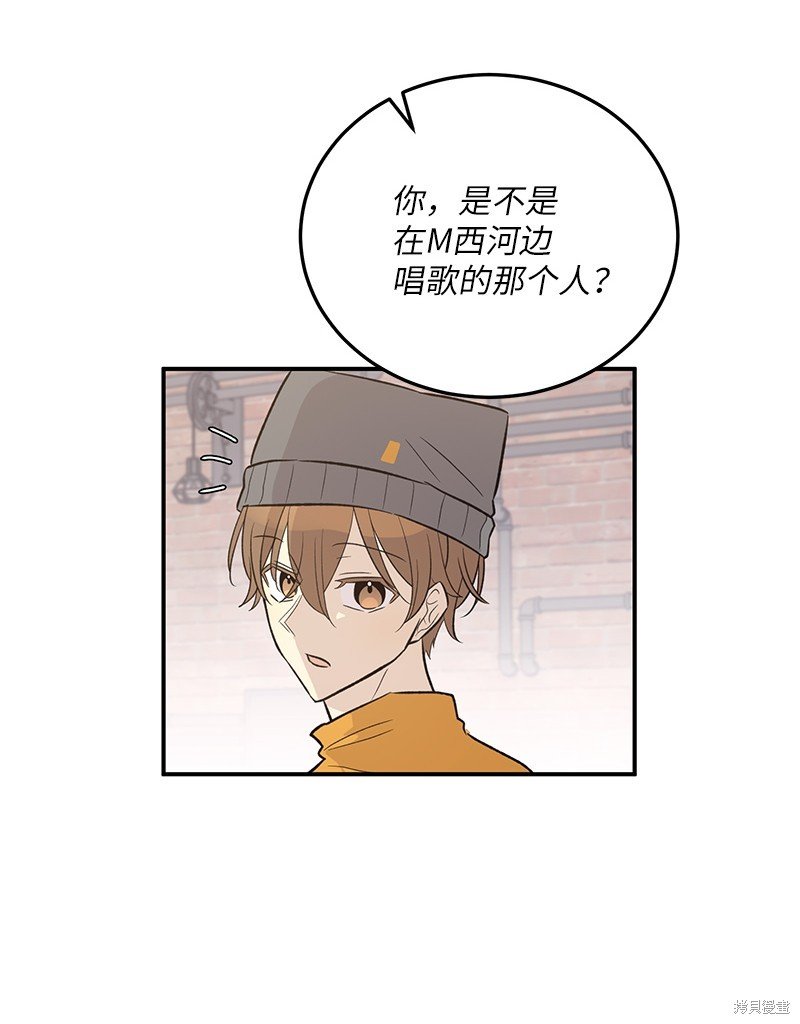第123话