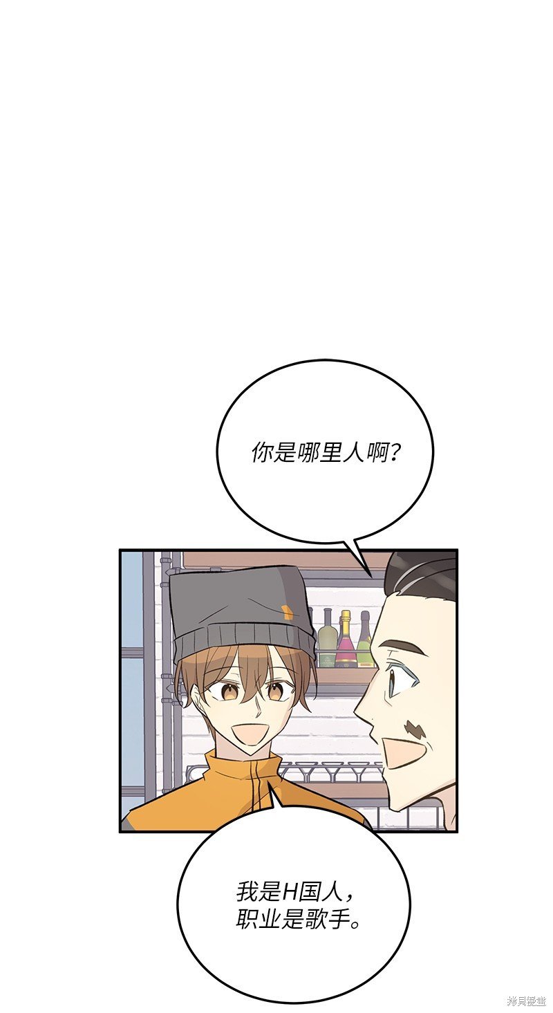第123话