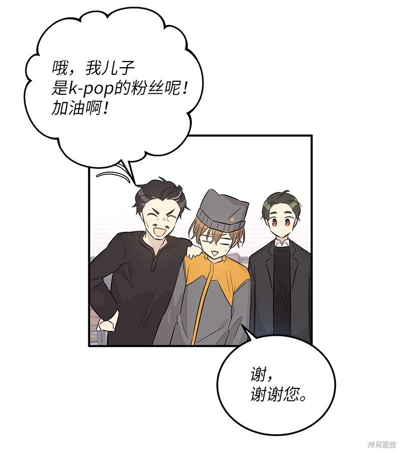 第123话