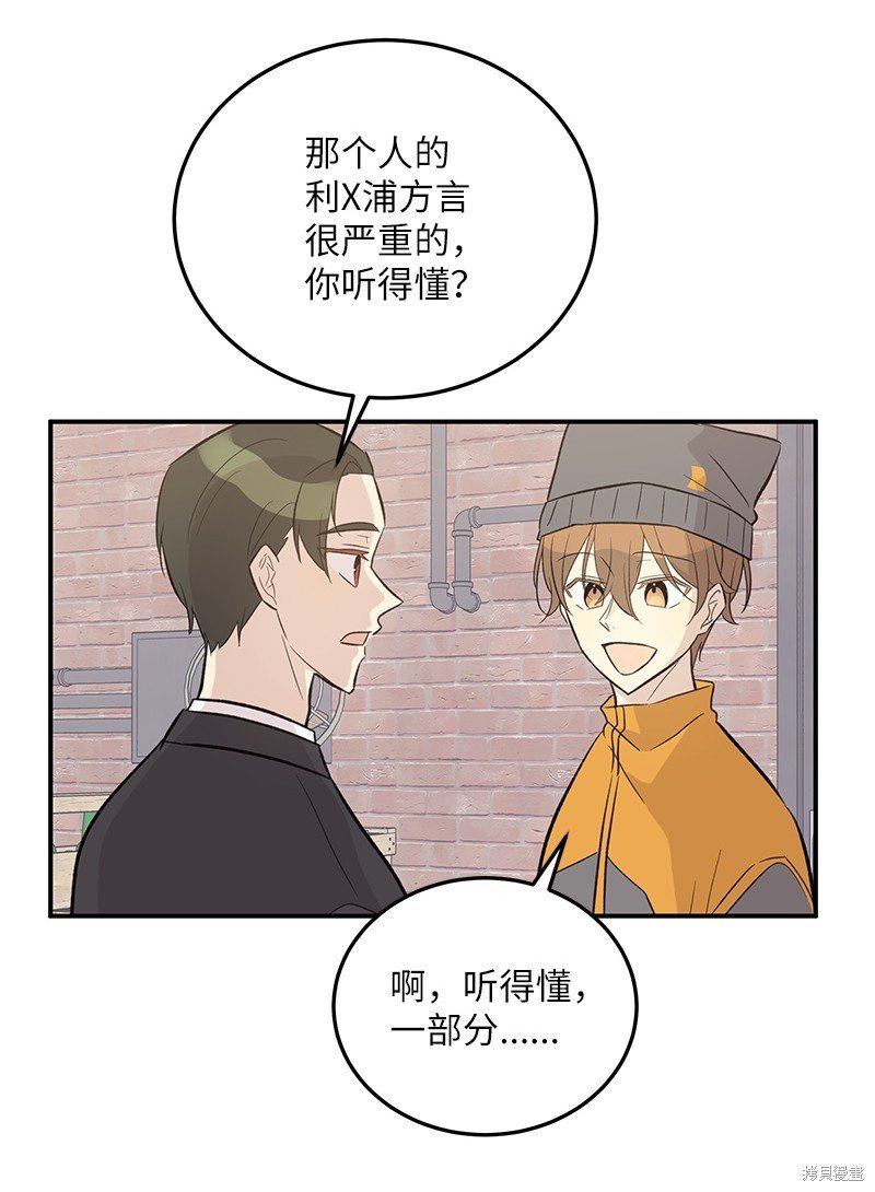 第123话