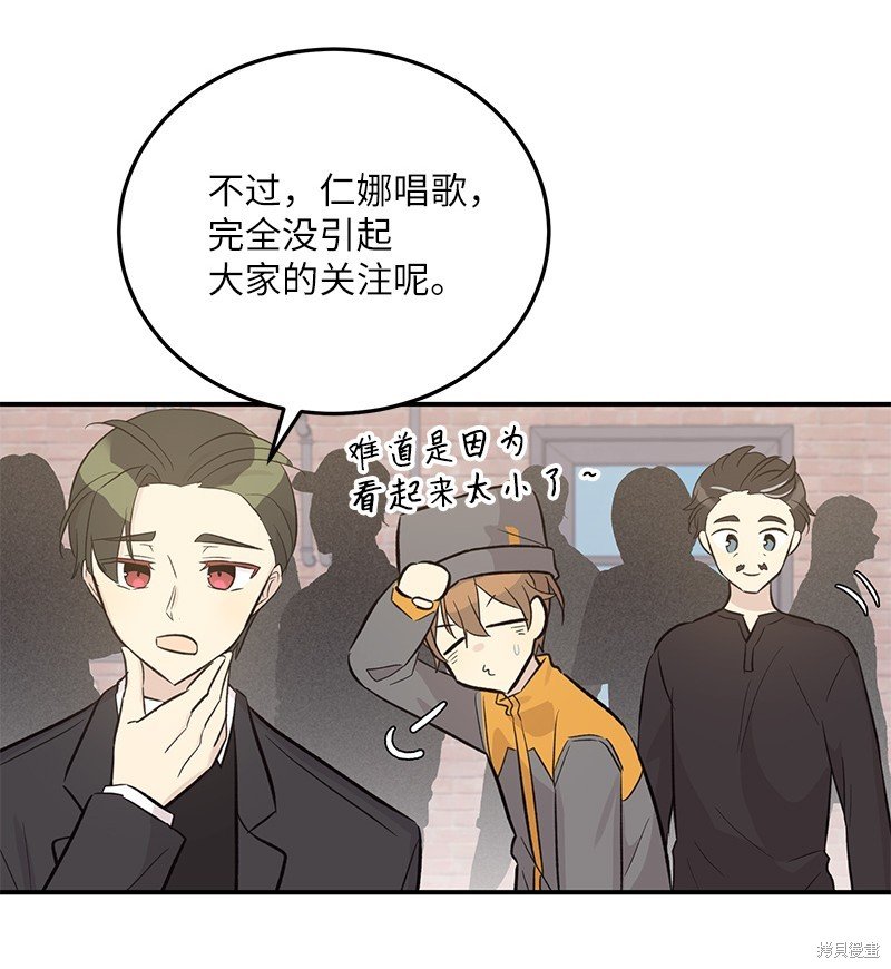 第123话