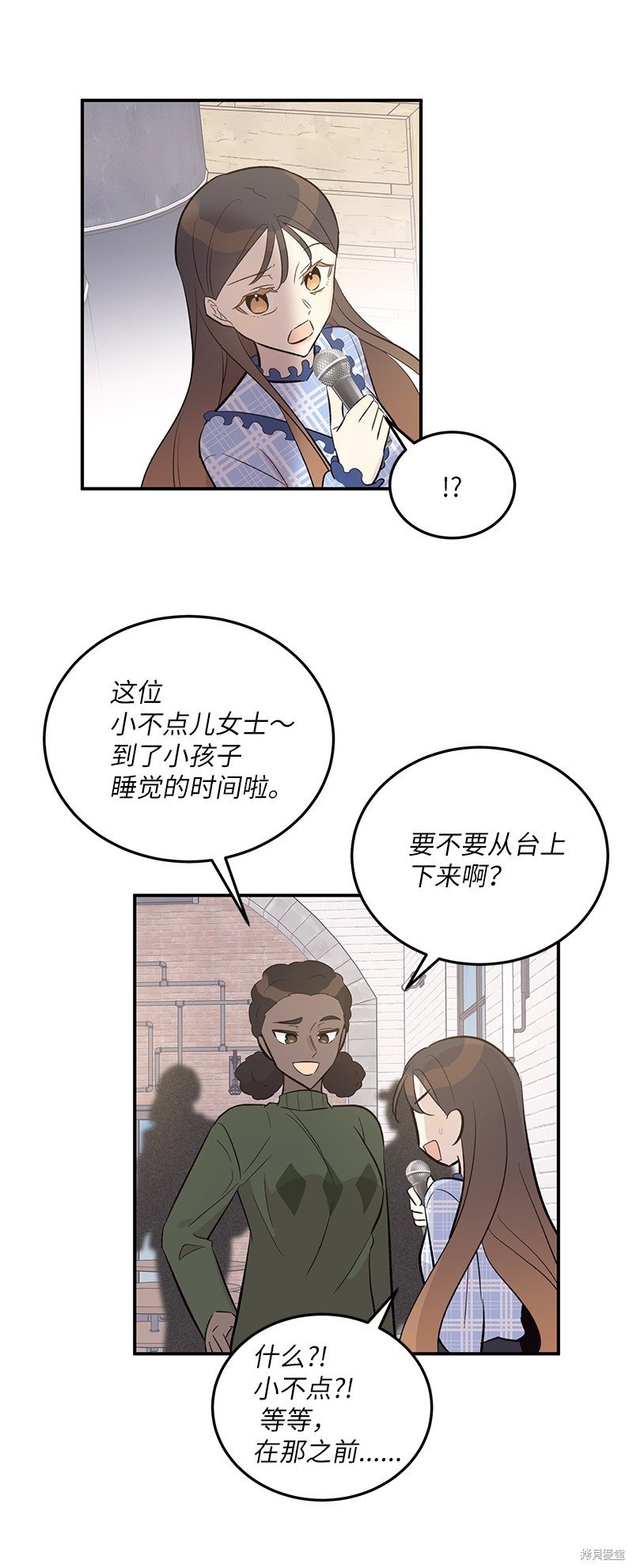 第123话