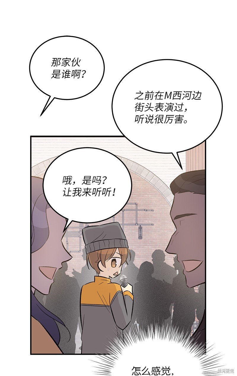 第123话