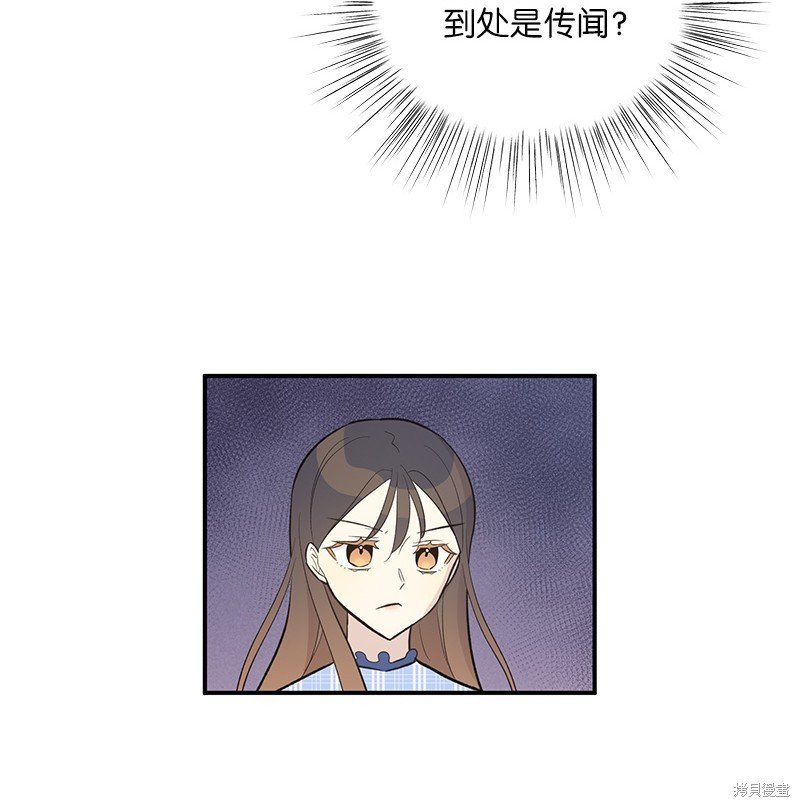 第123话