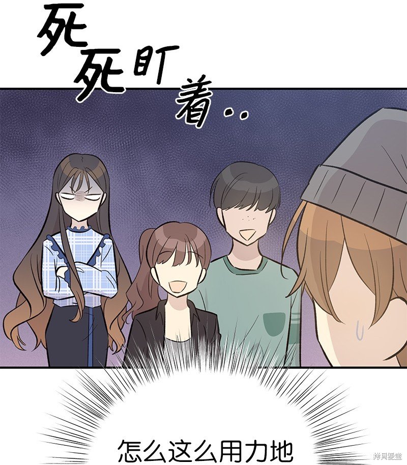 第123话
