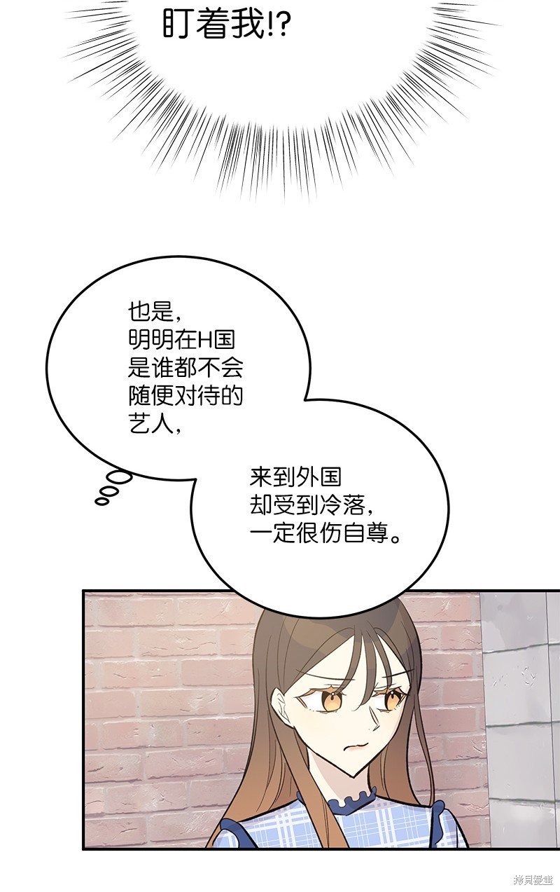 第123话