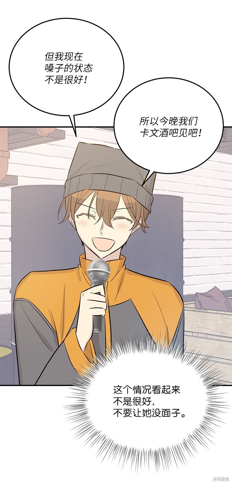 第123话