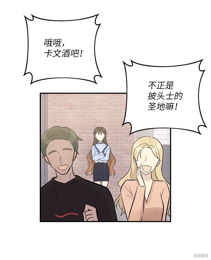 第123话