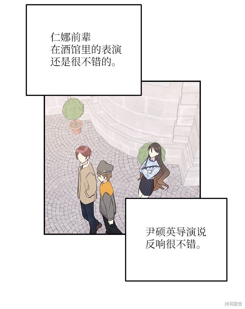 第123话