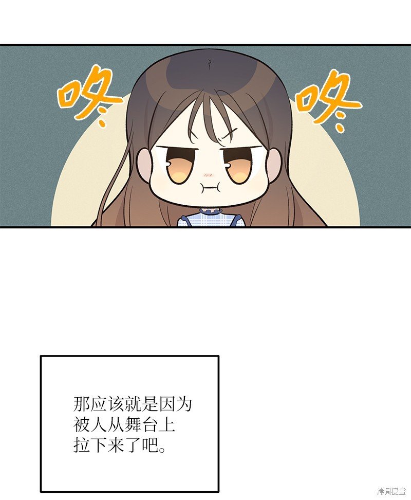 第123话
